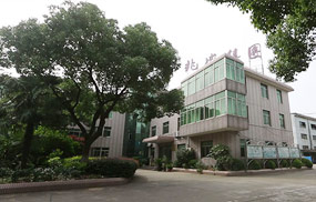 2010年成立江苏兆盛环保集团有限公司；